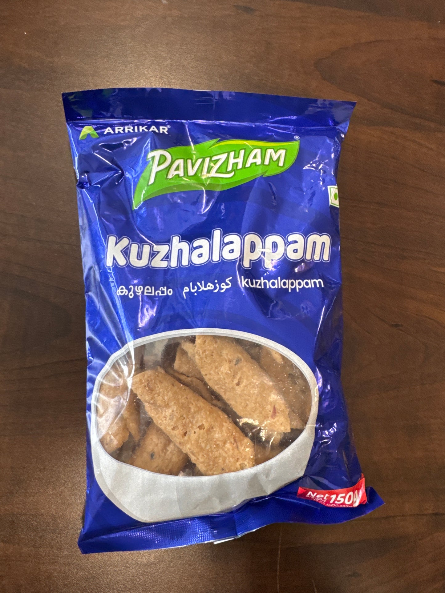 Pavizham Snacks Kuzhalappam 150g / 5.29oz / 0.33lb