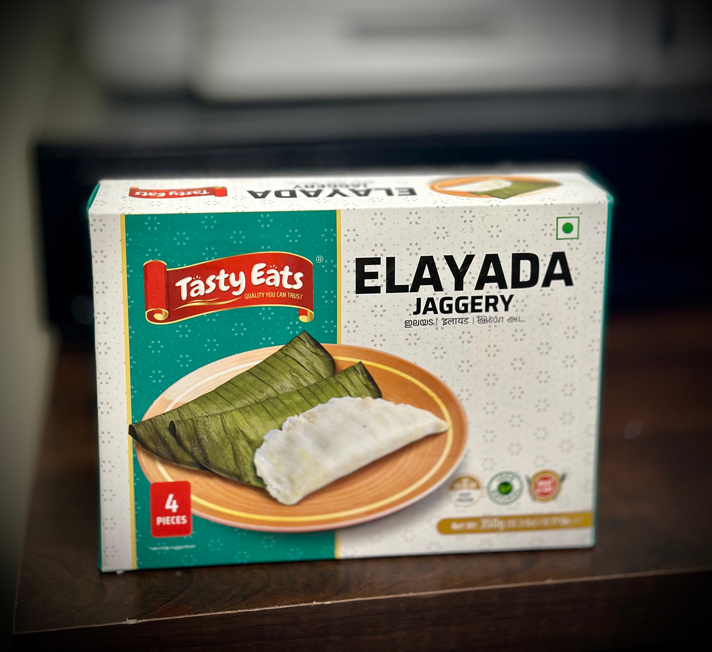 Tasty Eats Frozen Food Elayada (Jaggery) 350g / 12.3oz / 0.77 lb