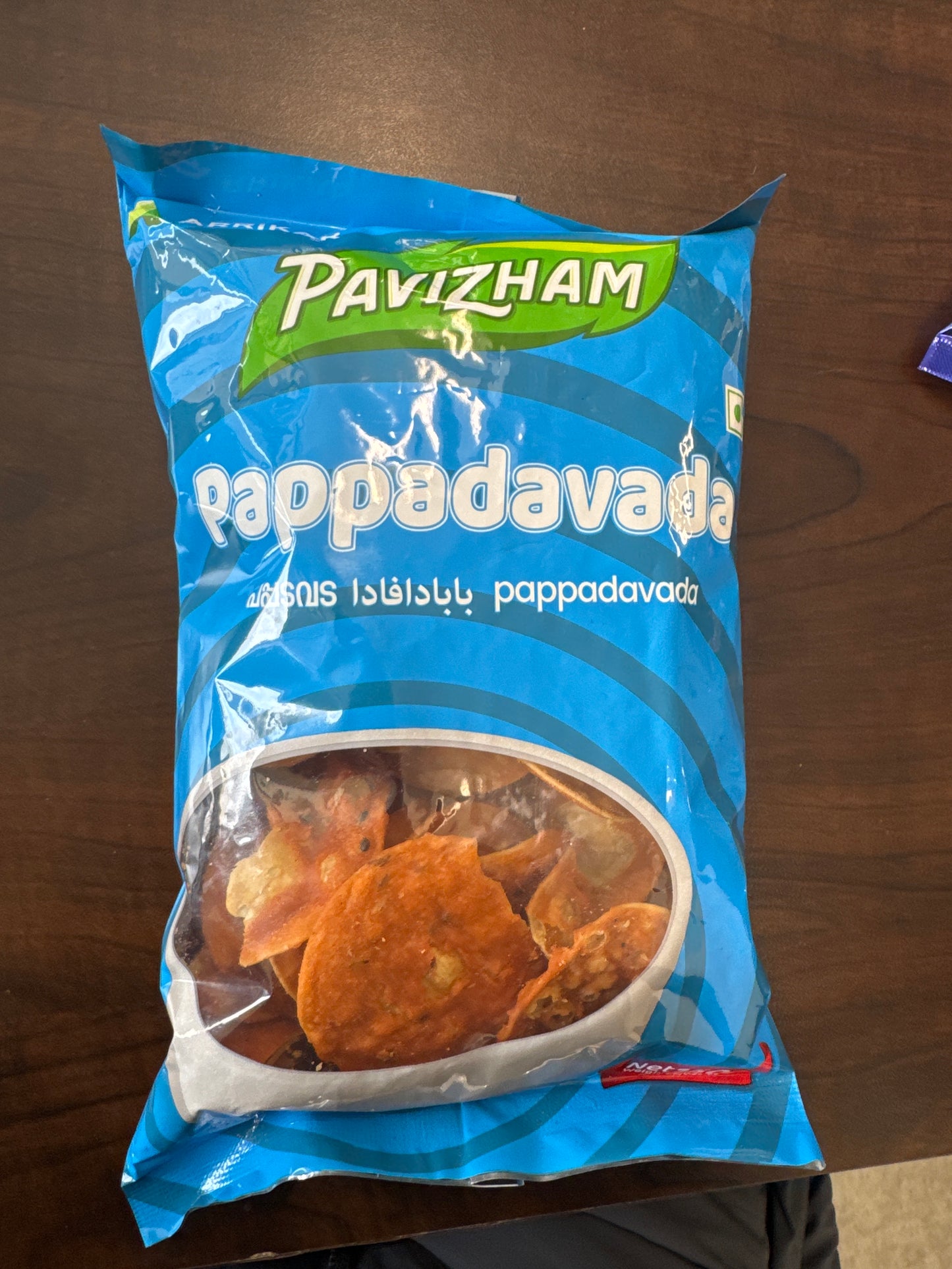Pavizham Snack Pappadavada 150g / 5.29 oz / 0.33lb