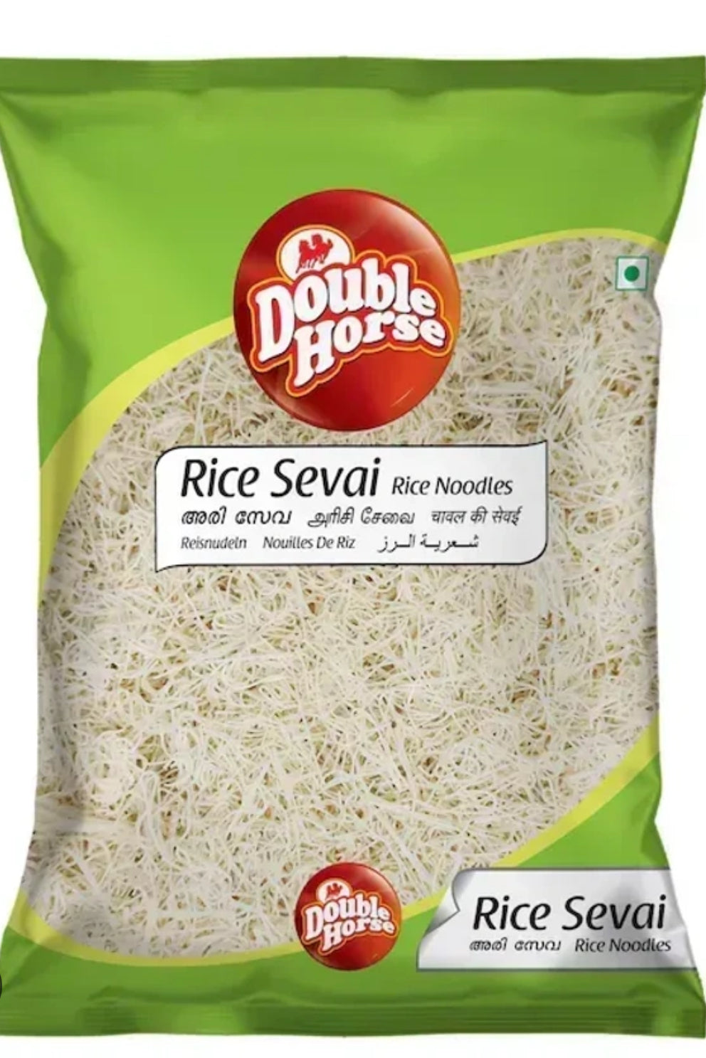Double horse rice sevai