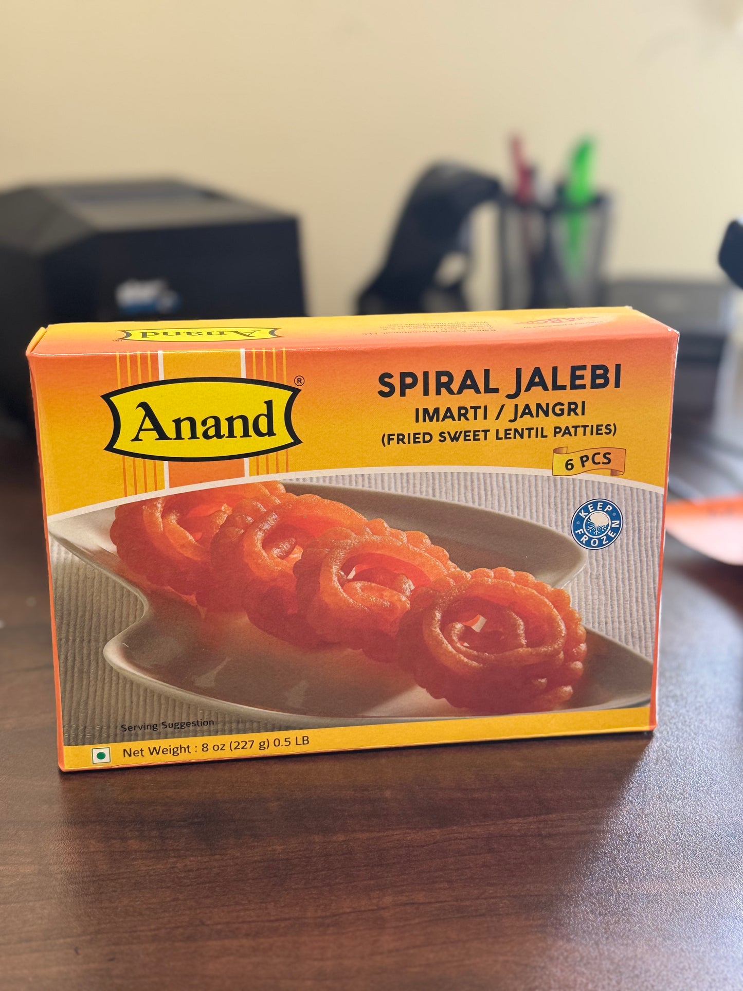 Anand Frozen Food Spiral Jalebi (6ct) 8oz / 227g / 0.5lb