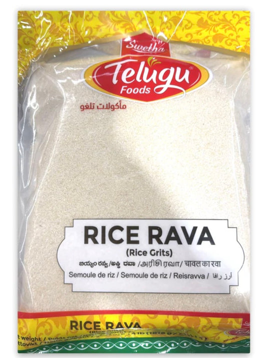 Telugu rice rava 2 lb