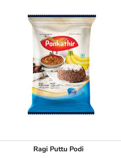 Ponkathir Brand Ragi Puttu Podi 1 kg / 2 lbs