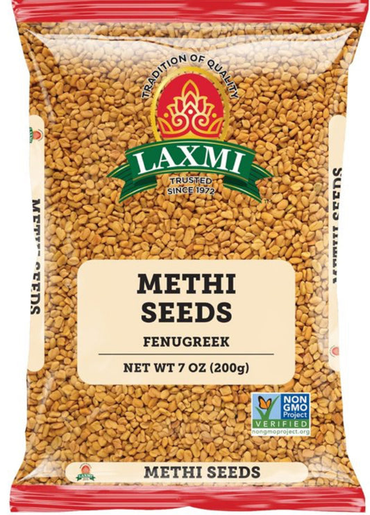 Laxmi Brand Spice Mix Cumin Seeds 7 oz / 200 gm